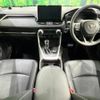 toyota rav4 2019 -TOYOTA--RAV4 6BA-MXAA54--MXAA54-4007553---TOYOTA--RAV4 6BA-MXAA54--MXAA54-4007553- image 2