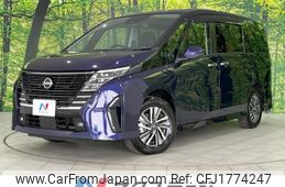 nissan serena 2024 CFJ1774247