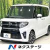 daihatsu tanto 2019 -DAIHATSU--Tanto 5BA-LA650S--LA650S-0019187---DAIHATSU--Tanto 5BA-LA650S--LA650S-0019187- image 1