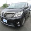 toyota alphard 2014 GOO_JP_988025062500601994001 image 1