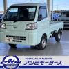 daihatsu hijet-truck 2022 -DAIHATSU--Hijet Truck 3BD-S500P--S500P-0156548---DAIHATSU--Hijet Truck 3BD-S500P--S500P-0156548- image 26