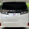 toyota vellfire 2019 -TOYOTA--Vellfire DBA-AGH30W--AGH30-0273307---TOYOTA--Vellfire DBA-AGH30W--AGH30-0273307- image 16