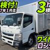 mitsubishi-fuso canter 2018 quick_quick_TPG-FEB50_FEB50-571617 image 1