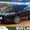 toyota harrier 2018 quick_quick_ZSU60W_ZSU60-0157161 image 1