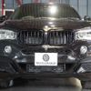 bmw x6 2019 -BMW--BMW X6 DBA-KU30--WBAKU220600P56581---BMW--BMW X6 DBA-KU30--WBAKU220600P56581- image 5