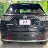 toyota harrier 2017 -TOYOTA--Harrier DBA-ZSU60W--ZSU60-0099692---TOYOTA--Harrier DBA-ZSU60W--ZSU60-0099692- image 16