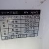 toyota townace-truck 2016 CFJ1762656 image 30