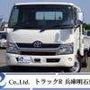 toyota dyna-truck 2019 CFJ1418397 image 1