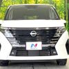 nissan serena 2023 quick_quick_FC28_FC28-011135 image 14