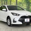 toyota yaris 2023 quick_quick_MXPA15_MXPA15-0023286 image 17