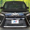 toyota voxy 2018 -TOYOTA--Voxy DBA-ZRR80W--ZRR80-0375319---TOYOTA--Voxy DBA-ZRR80W--ZRR80-0375319- image 16