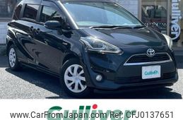 toyota sienta 2016 -TOYOTA--Sienta DAA-NHP170G--NHP170-7071193---TOYOTA--Sienta DAA-NHP170G--NHP170-7071193-