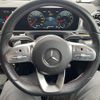 mercedes-benz amg 2020 -MERCEDES-BENZ--AMG 4BA-177151M--WDD1771512J159153---MERCEDES-BENZ--AMG 4BA-177151M--WDD1771512J159153- image 8