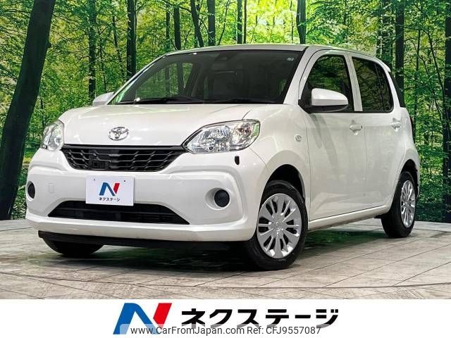 toyota passo 2017 -TOYOTA--Passo DBA-M700A--M700A-0061383---TOYOTA--Passo DBA-M700A--M700A-0061383- image 1