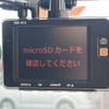 nissan serena 2018 CFJ1516038 image 29