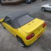 honda beat 1991 -HONDA 【名変中 】--Beat PP1--1006790---HONDA 【名変中 】--Beat PP1--1006790- image 17