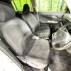 toyota corolla-rumion 2007 -TOYOTA--Corolla Rumion DBA-NZE151N--NZE151-1021968---TOYOTA--Corolla Rumion DBA-NZE151N--NZE151-1021968- image 9