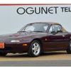mazda roadster 1996 -MAZDA--Roadster NA8C--403213---MAZDA--Roadster NA8C--403213- image 1