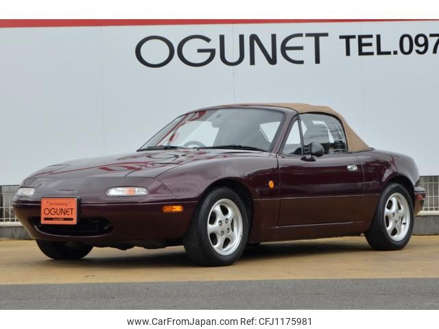 mazda roadster 1996 -MAZDA--Roadster NA8C--403213---MAZDA--Roadster NA8C--403213- image 1