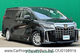 toyota alphard 2018 -TOYOTA--Alphard DBA-AGH35W--AGH35-0025354---TOYOTA--Alphard DBA-AGH35W--AGH35-0025354-