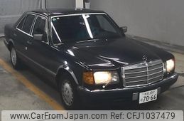mercedes-benz s-class 1991 -MERCEDES-BENZ--Benz S Class WDB1260241A510674---MERCEDES-BENZ--Benz S Class WDB1260241A510674-