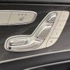mercedes-benz c-class-station-wagon 2018 quick_quick_205277_WDD2052772F771497 image 7