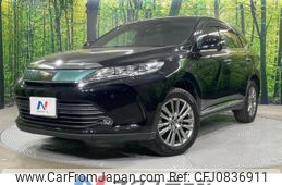 toyota harrier 2017 quick_quick_ZSU60W_ZSU60-0123353