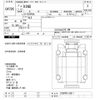 hino hino-others 1995 -HINO--Hino Truck FU3FPBA-10011---HINO--Hino Truck FU3FPBA-10011- image 3