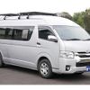 toyota hiace-van 2014 GOO_JP_700070921030241128001 image 1