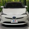toyota prius 2017 CFJ1820742 image 14