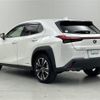 lexus ux 2021 -LEXUS--Lexus UX 6AA-MZAH10--MZAH10-2108429---LEXUS--Lexus UX 6AA-MZAH10--MZAH10-2108429- image 15