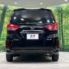 honda freed 2018 -HONDA--Freed DAA-GB7--GB7-1060602---HONDA--Freed DAA-GB7--GB7-1060602- image 16