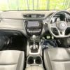 nissan x-trail 2018 -NISSAN--X-Trail DAA-HT32--HT32-153890---NISSAN--X-Trail DAA-HT32--HT32-153890- image 3