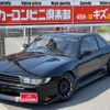 nissan silvia 1991 GOO_JP_700070667430250514001 image 2