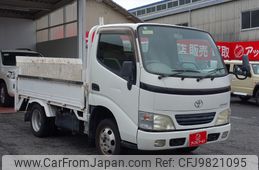 toyota toyoace 2002 24431507
