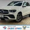 mercedes-benz gle-class 2020 -MERCEDES-BENZ--Benz GLE 3DA-167123--W1N1671232A153392---MERCEDES-BENZ--Benz GLE 3DA-167123--W1N1671232A153392- image 1