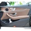 mercedes-benz e-class-station-wagon 2020 quick_quick_5AA-213259_W1K2132592A881206 image 19