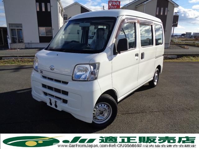 daihatsu hijet-van 2016 -DAIHATSU--Hijet Van S331V--0155736---DAIHATSU--Hijet Van S331V--0155736- image 1