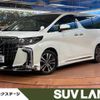 toyota alphard 2020 -TOYOTA--Alphard 3BA-AGH30W--AGH30-9000113---TOYOTA--Alphard 3BA-AGH30W--AGH30-9000113- image 1