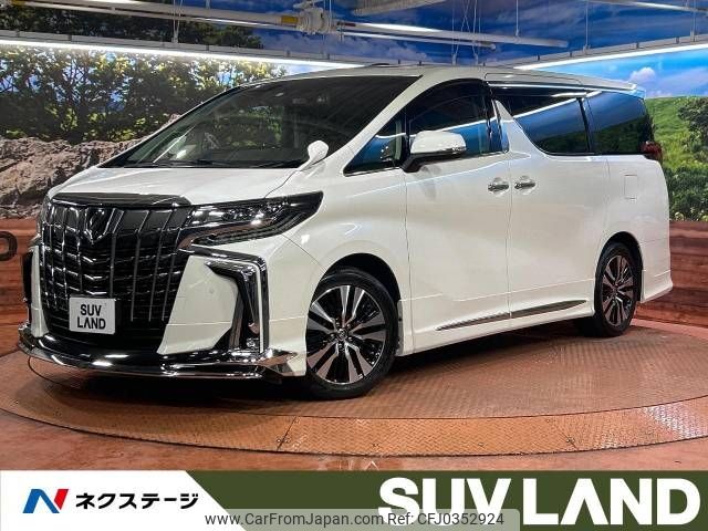 toyota alphard 2020 -TOYOTA--Alphard 3BA-AGH30W--AGH30-9000113---TOYOTA--Alphard 3BA-AGH30W--AGH30-9000113- image 1