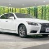 lexus ls 2014 -LEXUS--Lexus LS DAA-UVF45--UVF45-5020226---LEXUS--Lexus LS DAA-UVF45--UVF45-5020226- image 17