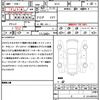 nissan x-trail 2010 quick_quick_NT31_NT31-208659 image 21