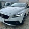 volvo v40 2020 quick_quick_CBA-MB420XC_YV1MZ402CK2184881 image 5