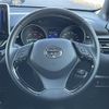 toyota c-hr 2019 -TOYOTA--C-HR DAA-ZYX10--ZYX10-2190273---TOYOTA--C-HR DAA-ZYX10--ZYX10-2190273- image 7