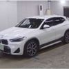 bmw x2 2022 -BMW--BMW X2 3BA-YH15--WBAYH120105U84601---BMW--BMW X2 3BA-YH15--WBAYH120105U84601- image 2