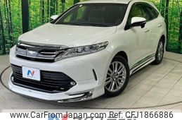 toyota harrier 2019 CFJ1866886