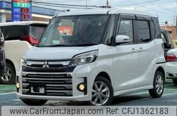 mitsubishi ek-space 2017 -MITSUBISHI--ek Space B11A--0302083---MITSUBISHI--ek Space B11A--0302083-