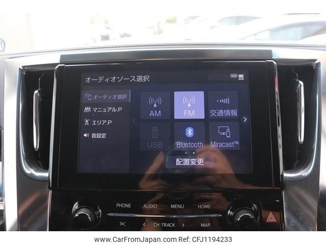 toyota alphard 2020 -TOYOTA--Alphard 6AA-AYH30W--AYH30-0119174---TOYOTA--Alphard 6AA-AYH30W--AYH30-0119174- image 2