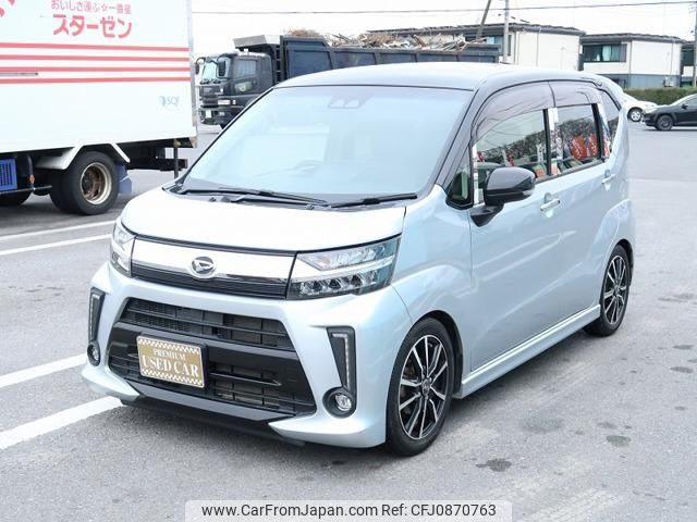 daihatsu move 2018 -DAIHATSU 【名変中 】--Move LA150S--0153852---DAIHATSU 【名変中 】--Move LA150S--0153852- image 1