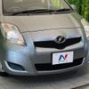 toyota vitz 2010 -TOYOTA--Vitz DBA-KSP90--KSP90-2101301---TOYOTA--Vitz DBA-KSP90--KSP90-2101301- image 13